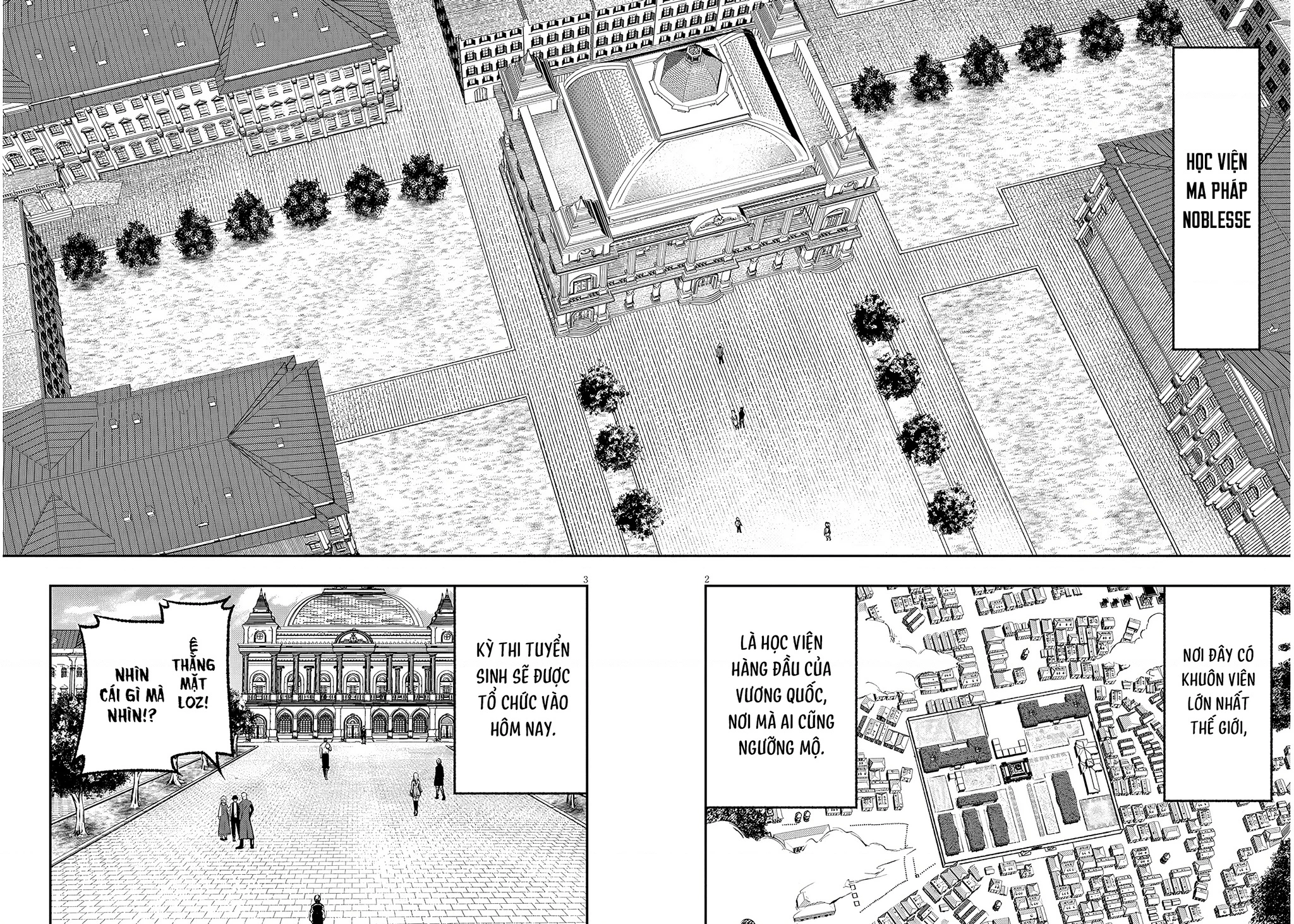 Chuyển Sinh Thành Quý Tộc Phản Diện Và Lười Biếng, Tôi Trở Thành Kẻ Mạnh Nhất Học Viện Chapter 6 - 3