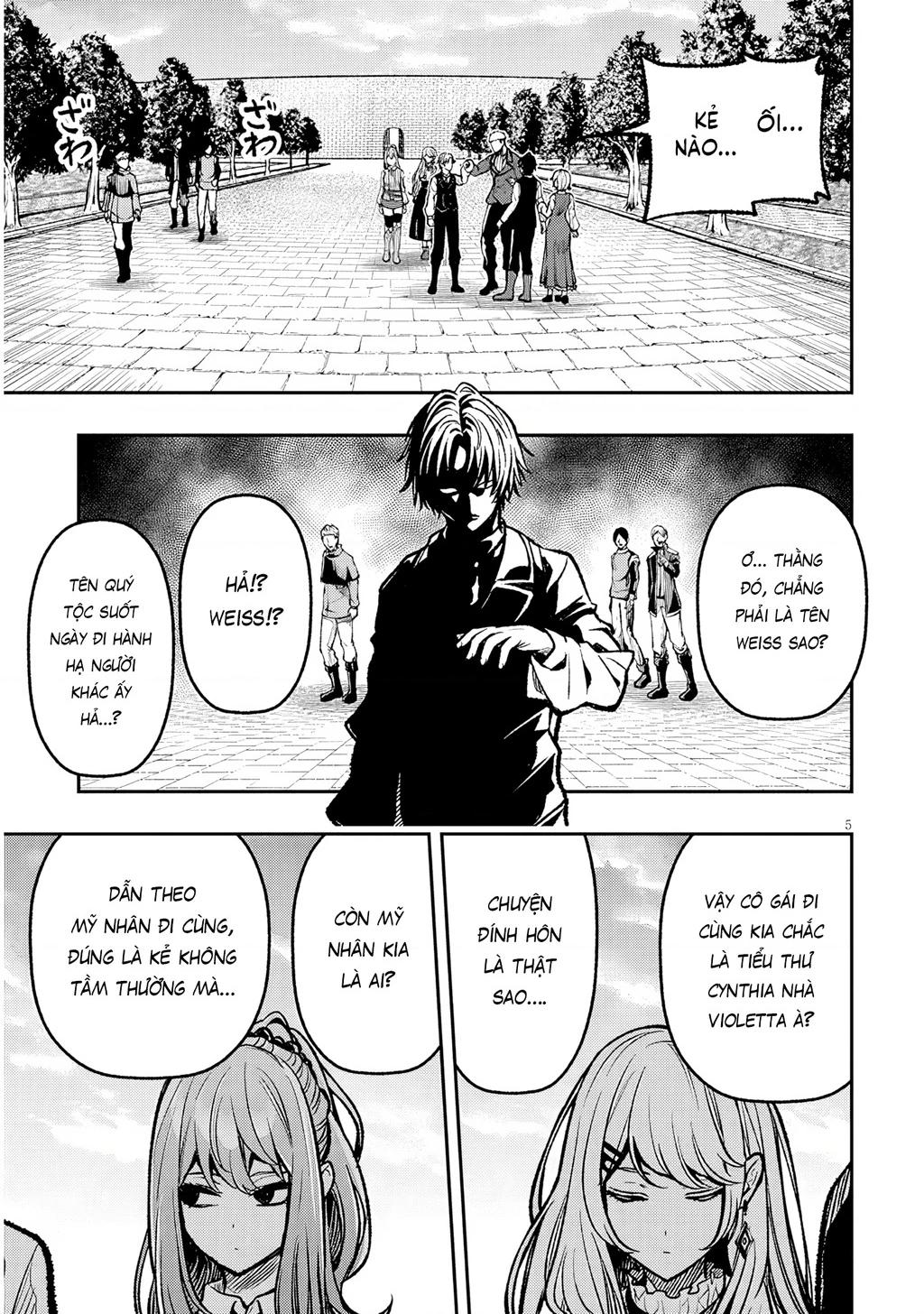 Chuyển Sinh Thành Quý Tộc Phản Diện Và Lười Biếng, Tôi Trở Thành Kẻ Mạnh Nhất Học Viện Chapter 6 - 5