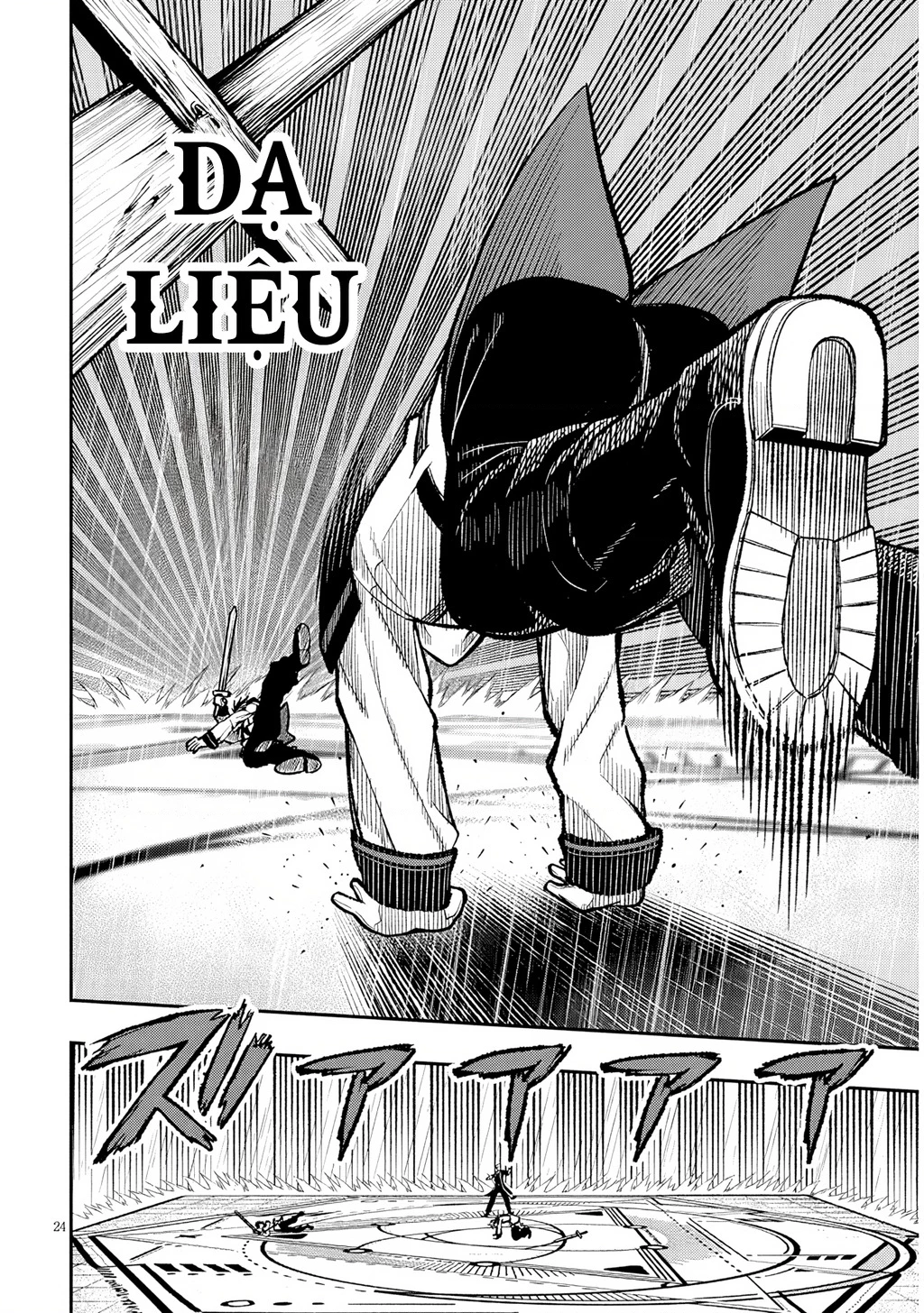 Chuyển Sinh Thành Quý Tộc Phản Diện Và Lười Biếng, Tôi Trở Thành Kẻ Mạnh Nhất Học Viện Chapter 6 - 23