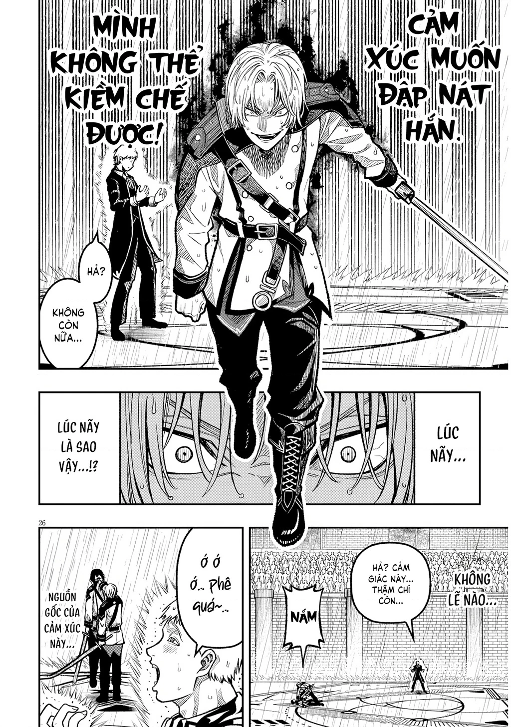 Chuyển Sinh Thành Quý Tộc Phản Diện Và Lười Biếng, Tôi Trở Thành Kẻ Mạnh Nhất Học Viện Chapter 6 - 25