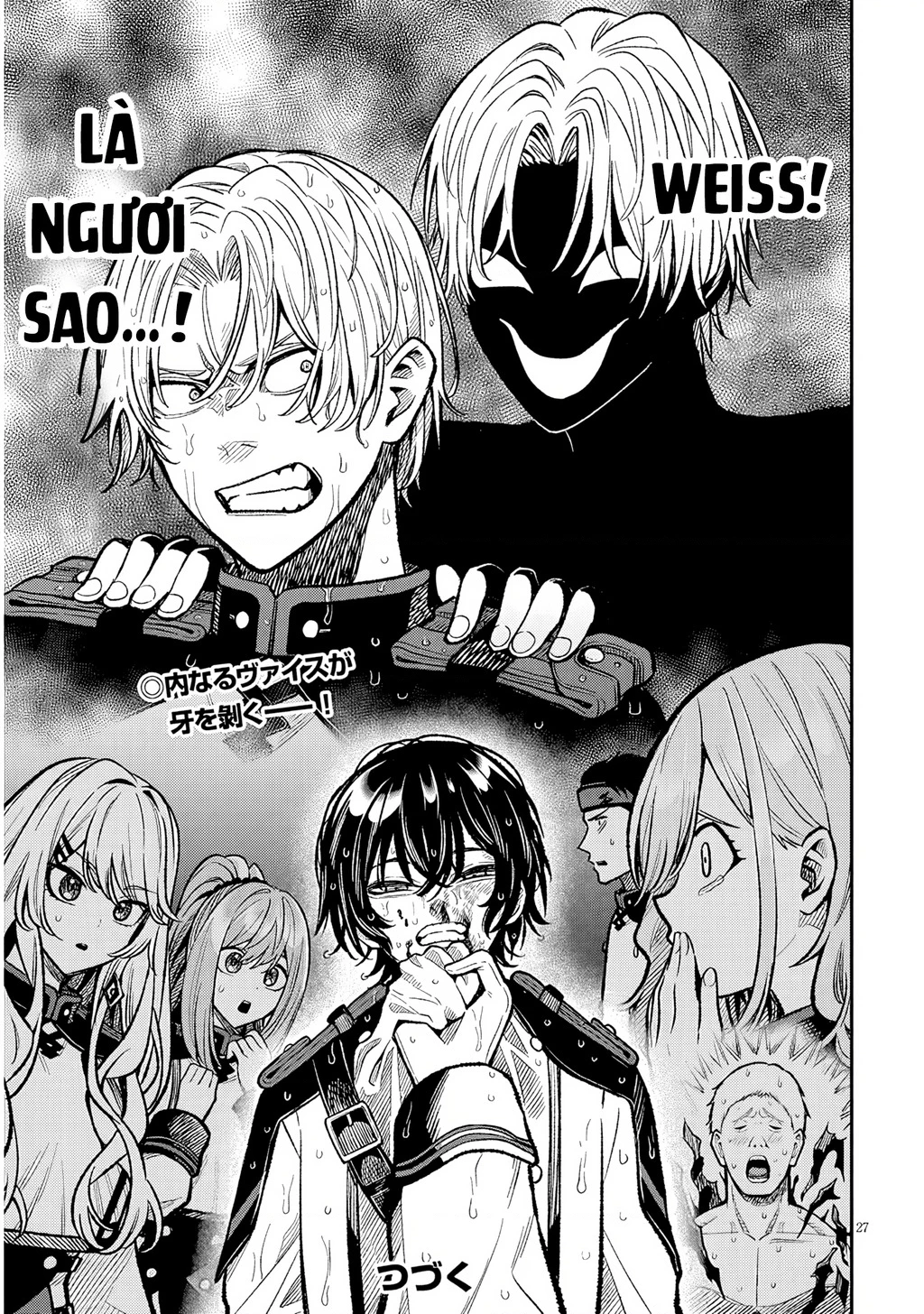 Chuyển Sinh Thành Quý Tộc Phản Diện Và Lười Biếng, Tôi Trở Thành Kẻ Mạnh Nhất Học Viện Chapter 6 - 26