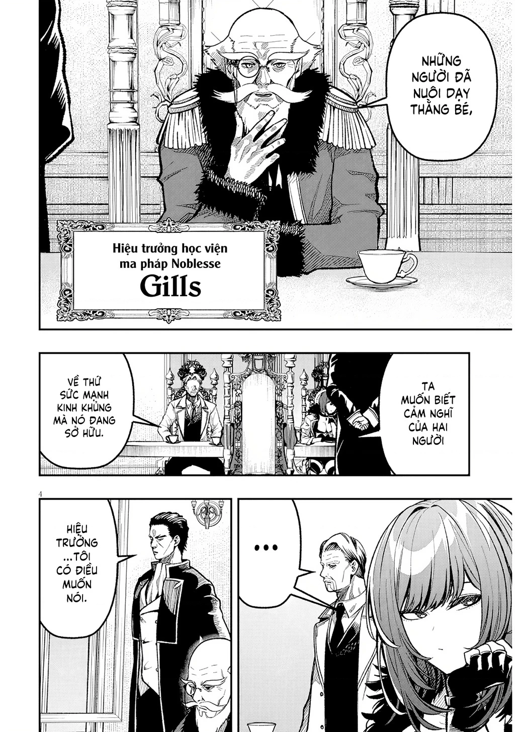 Chuyển Sinh Thành Quý Tộc Phản Diện Và Lười Biếng, Tôi Trở Thành Kẻ Mạnh Nhất Học Viện Chapter 7 - 4