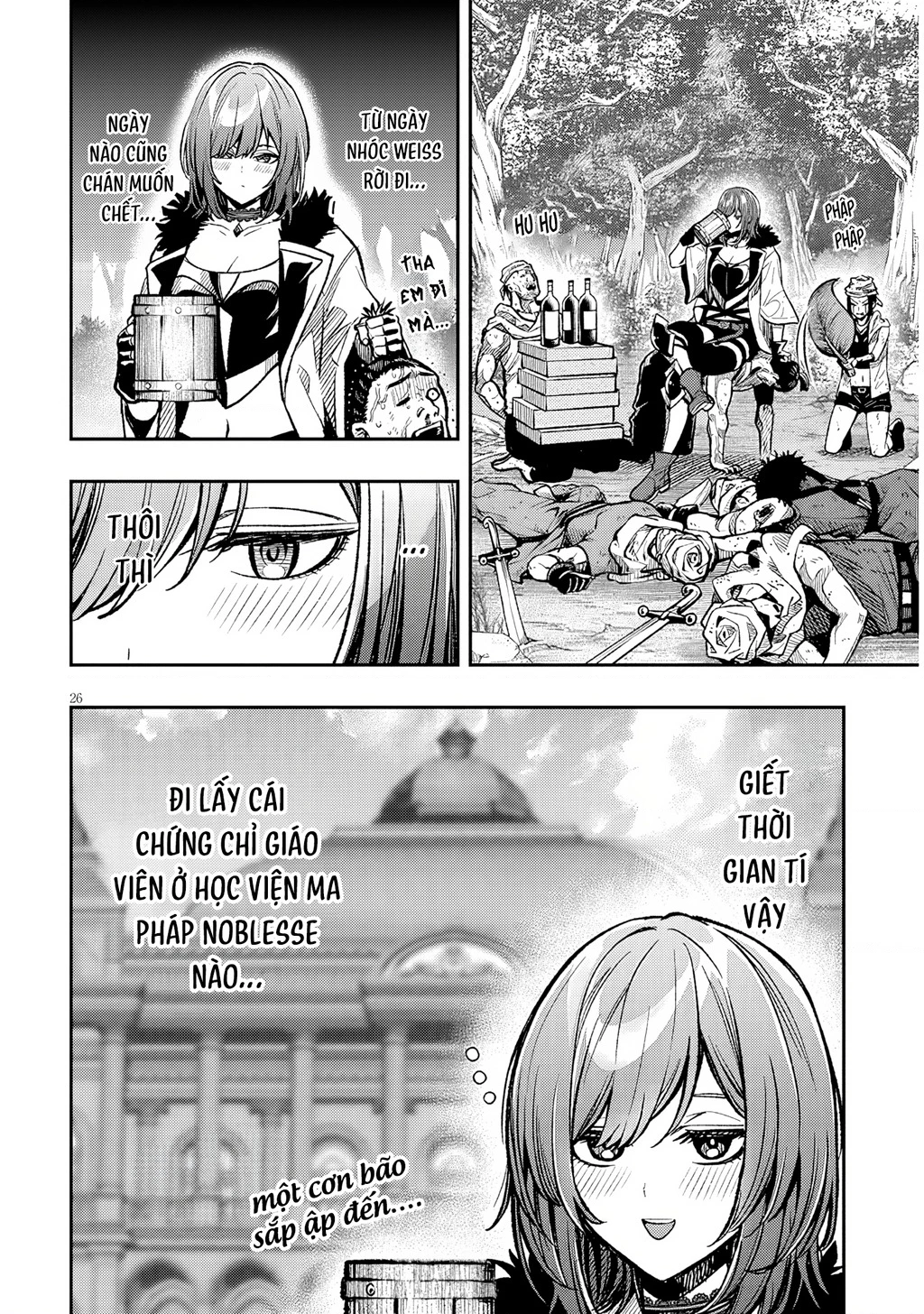 Chuyển Sinh Thành Quý Tộc Phản Diện Và Lười Biếng, Tôi Trở Thành Kẻ Mạnh Nhất Học Viện Chapter 7 - 25