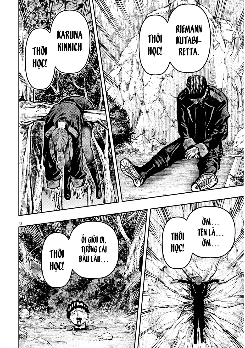 Chuyển Sinh Thành Quý Tộc Phản Diện Và Lười Biếng, Tôi Trở Thành Kẻ Mạnh Nhất Học Viện Chapter 8 - 22