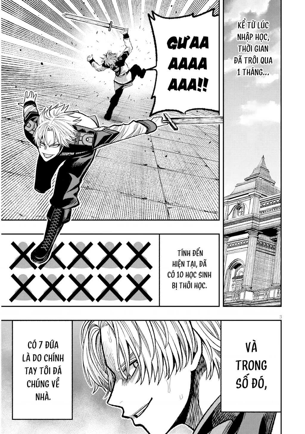 Chuyển Sinh Thành Quý Tộc Phản Diện Và Lười Biếng, Tôi Trở Thành Kẻ Mạnh Nhất Học Viện Chapter 9 - 3