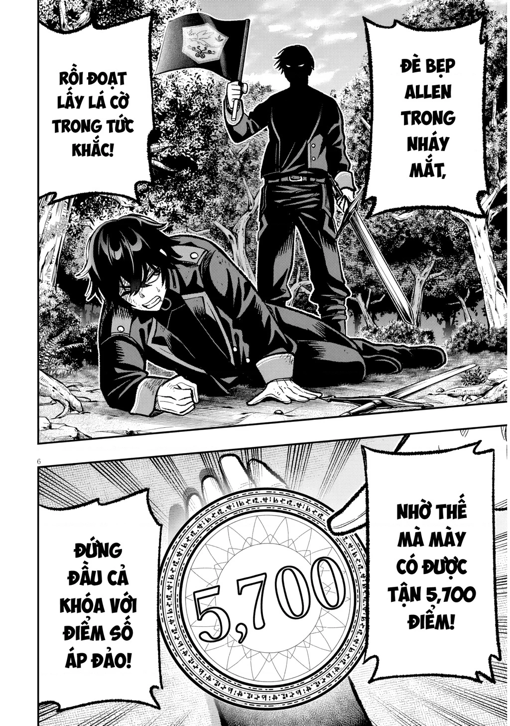 Chuyển Sinh Thành Quý Tộc Phản Diện Và Lười Biếng, Tôi Trở Thành Kẻ Mạnh Nhất Học Viện Chapter 9 - 6