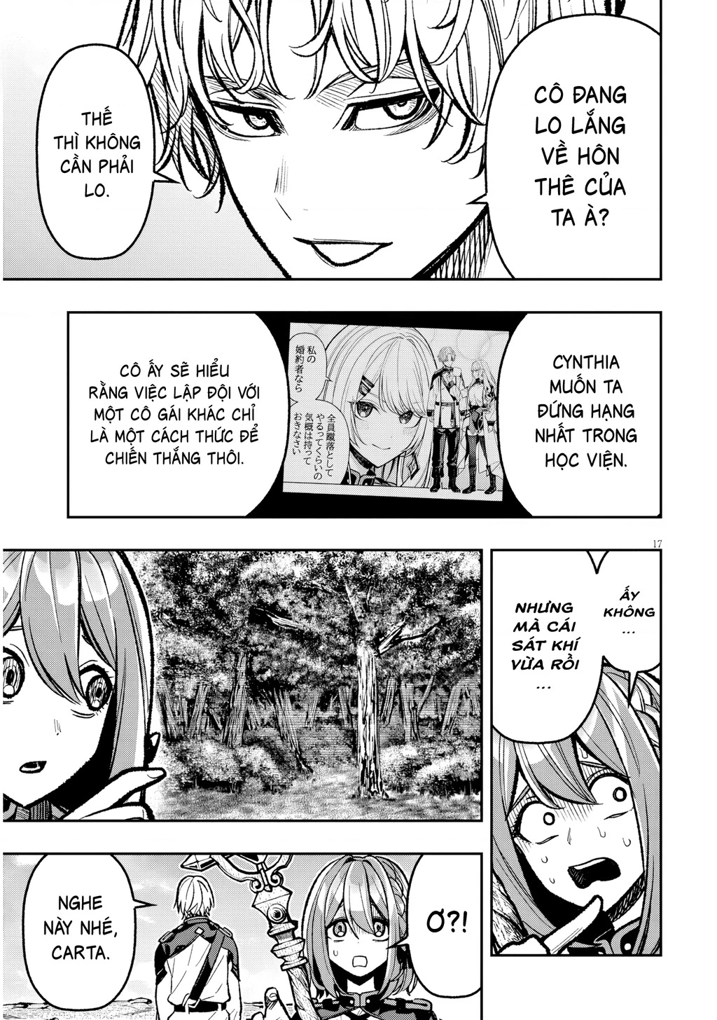 Chuyển Sinh Thành Quý Tộc Phản Diện Và Lười Biếng, Tôi Trở Thành Kẻ Mạnh Nhất Học Viện Chapter 9 - 17