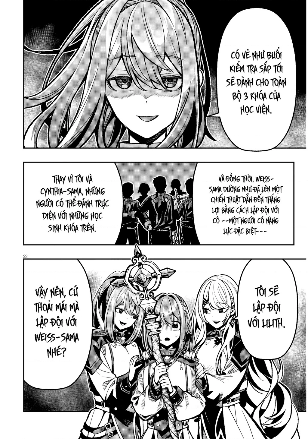 Chuyển Sinh Thành Quý Tộc Phản Diện Và Lười Biếng, Tôi Trở Thành Kẻ Mạnh Nhất Học Viện Chapter 9 - 22