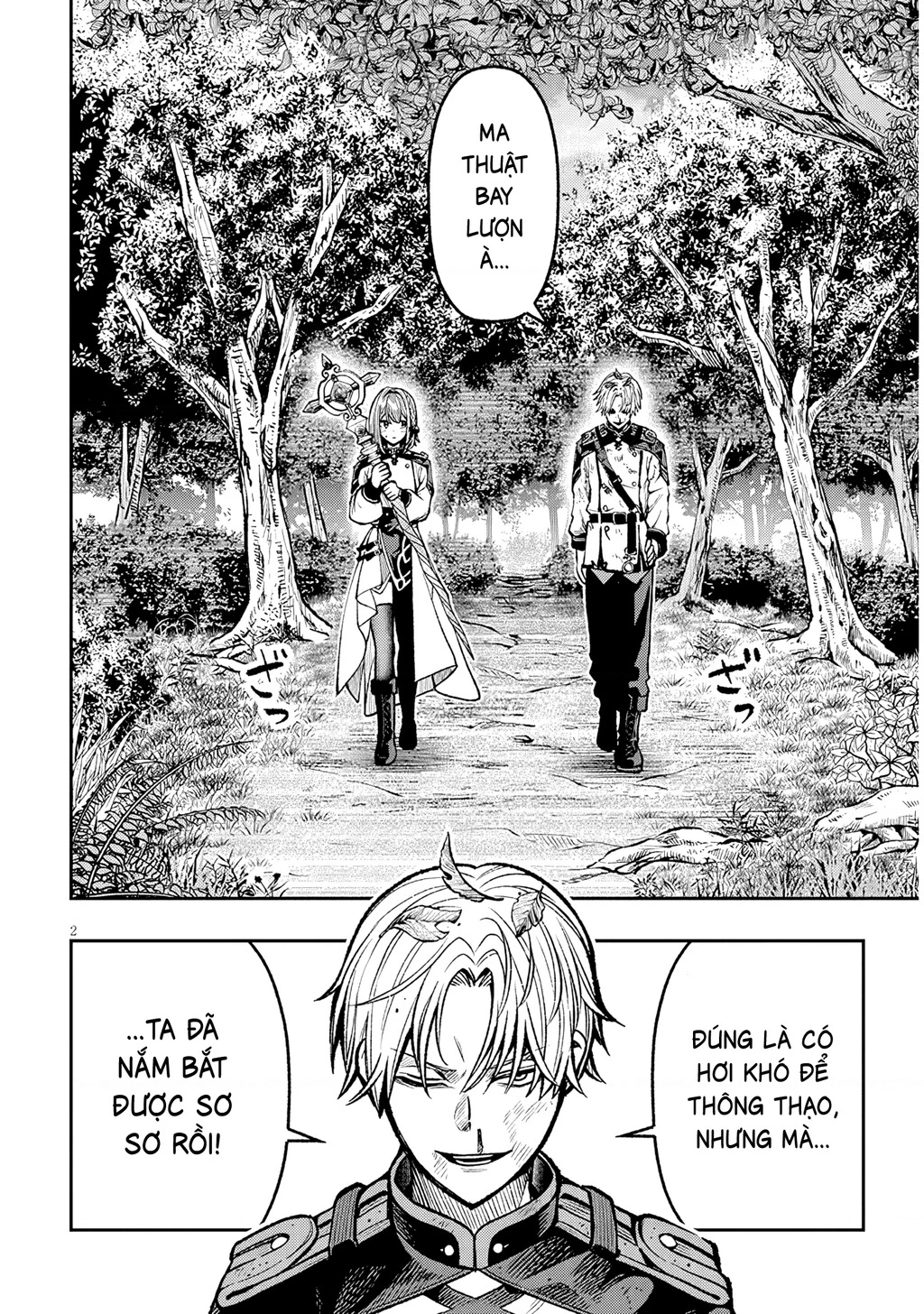 Chuyển Sinh Thành Quý Tộc Phản Diện Và Lười Biếng, Tôi Trở Thành Kẻ Mạnh Nhất Học Viện Chapter 10 - 2