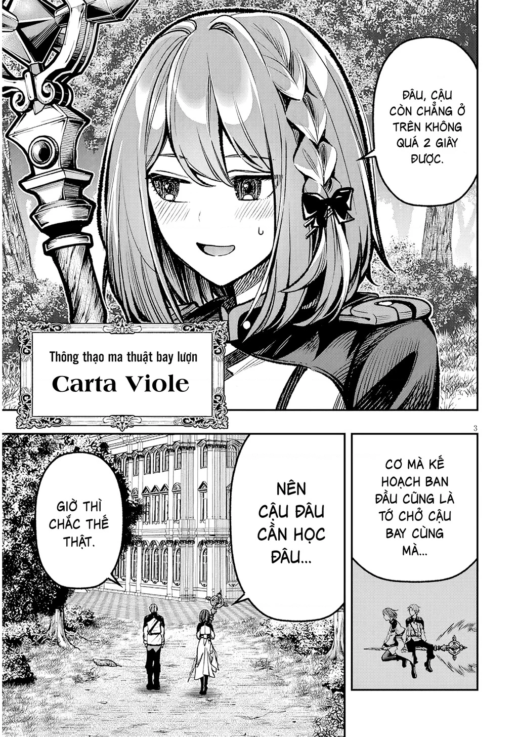 Chuyển Sinh Thành Quý Tộc Phản Diện Và Lười Biếng, Tôi Trở Thành Kẻ Mạnh Nhất Học Viện Chapter 10 - 3