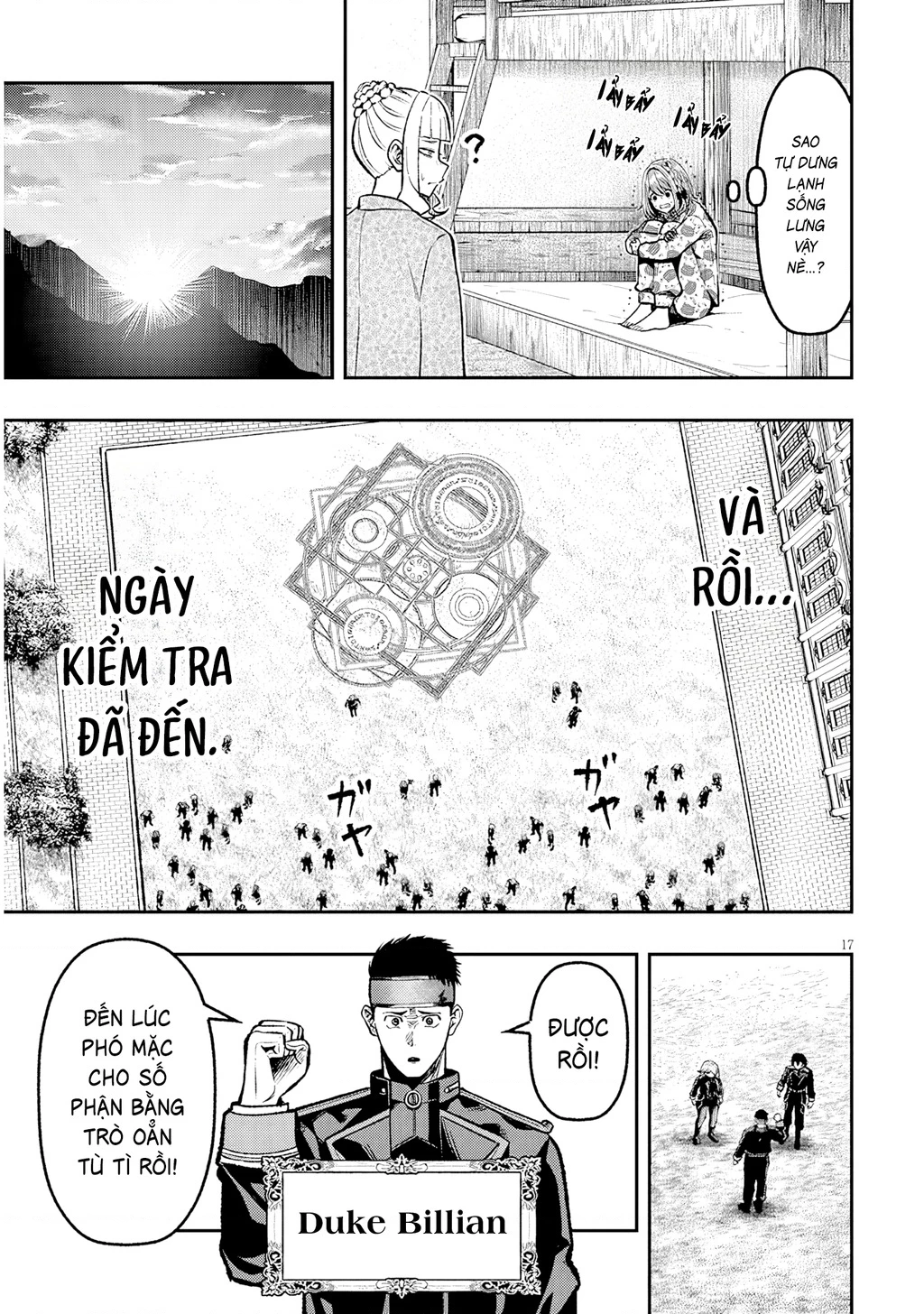 Chuyển Sinh Thành Quý Tộc Phản Diện Và Lười Biếng, Tôi Trở Thành Kẻ Mạnh Nhất Học Viện Chapter 10 - 17