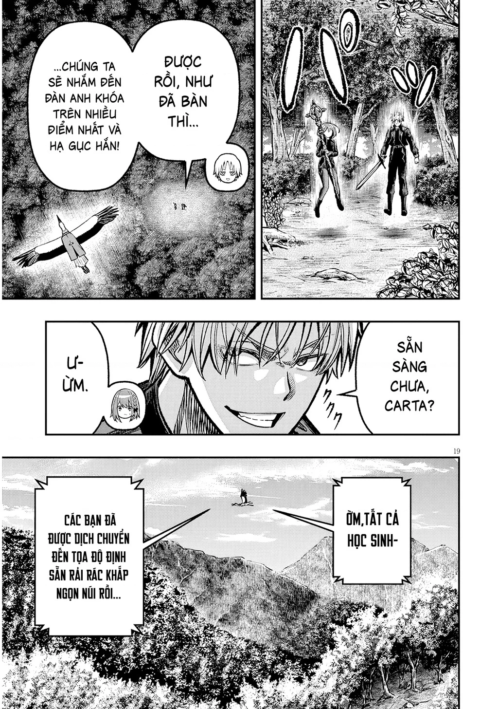 Chuyển Sinh Thành Quý Tộc Phản Diện Và Lười Biếng, Tôi Trở Thành Kẻ Mạnh Nhất Học Viện Chapter 10 - 19