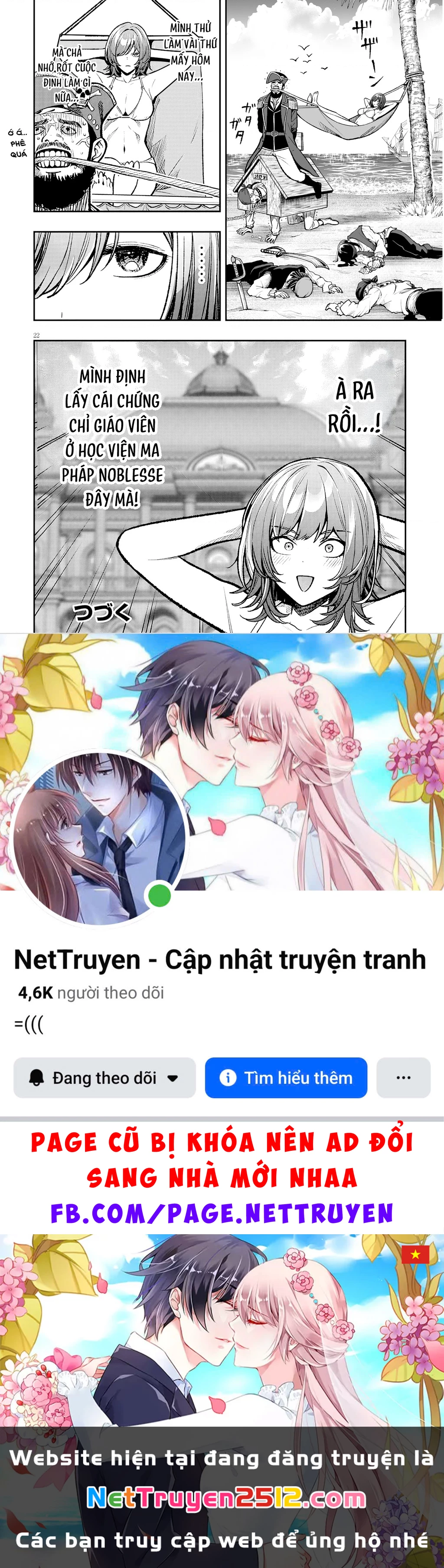 Chuyển Sinh Thành Quý Tộc Phản Diện Và Lười Biếng, Tôi Trở Thành Kẻ Mạnh Nhất Học Viện Chapter 10 - 22