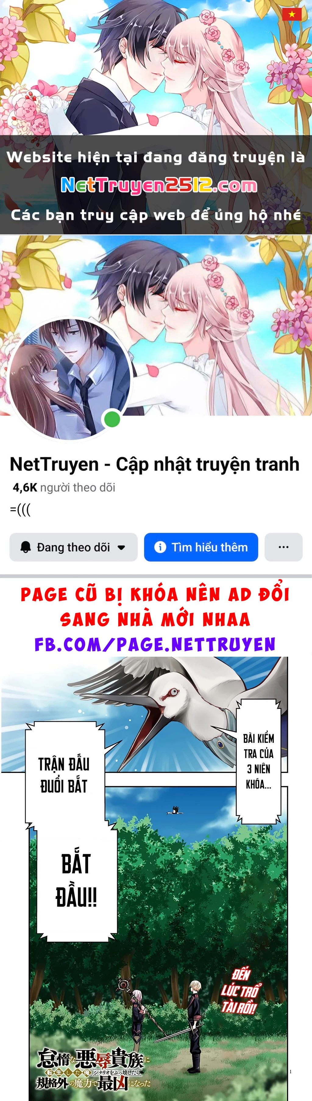 Chuyển Sinh Thành Quý Tộc Phản Diện Và Lười Biếng, Tôi Trở Thành Kẻ Mạnh Nhất Học Viện Chapter 11 - 1