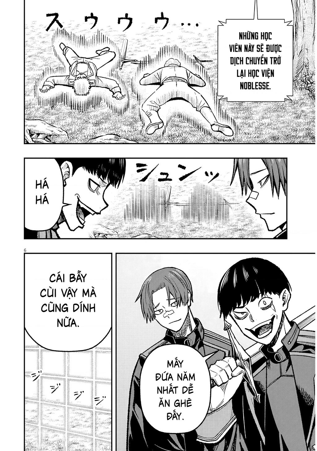 Chuyển Sinh Thành Quý Tộc Phản Diện Và Lười Biếng, Tôi Trở Thành Kẻ Mạnh Nhất Học Viện Chapter 11 - 5