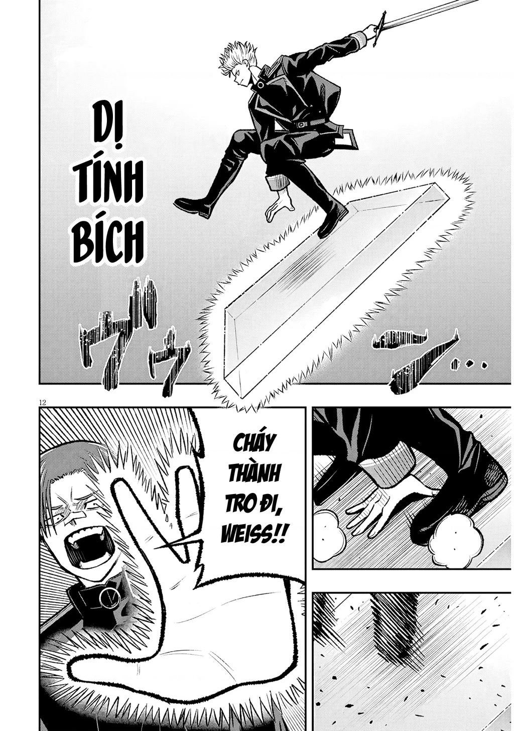 Chuyển Sinh Thành Quý Tộc Phản Diện Và Lười Biếng, Tôi Trở Thành Kẻ Mạnh Nhất Học Viện Chapter 11 - 11