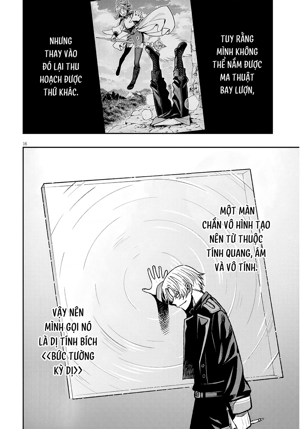 Chuyển Sinh Thành Quý Tộc Phản Diện Và Lười Biếng, Tôi Trở Thành Kẻ Mạnh Nhất Học Viện Chapter 11 - 15