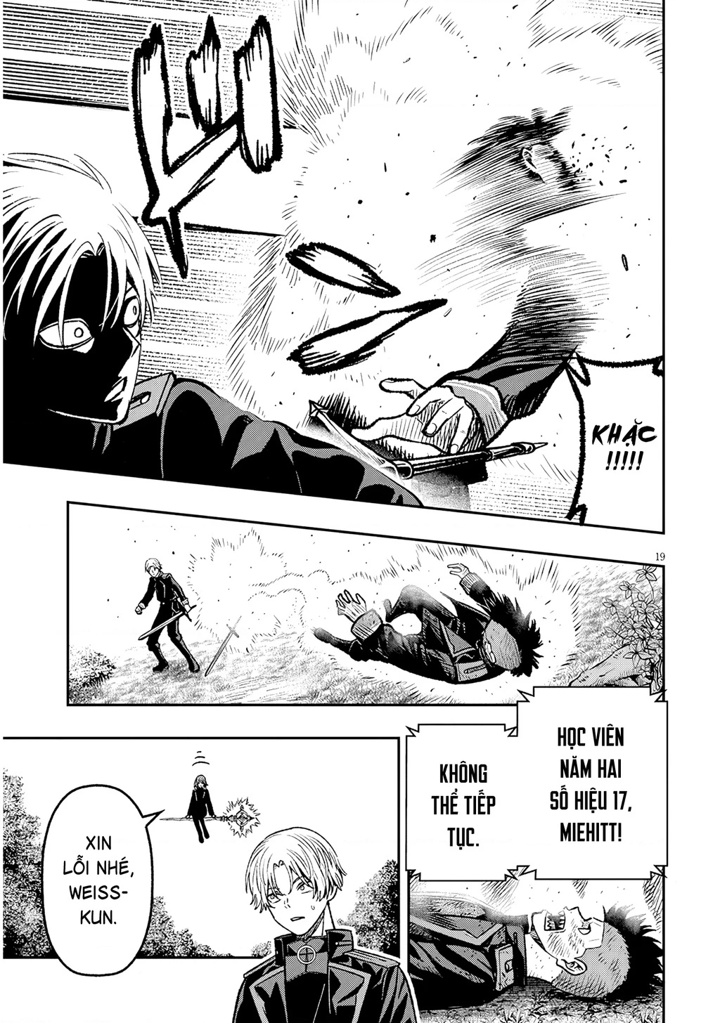 Chuyển Sinh Thành Quý Tộc Phản Diện Và Lười Biếng, Tôi Trở Thành Kẻ Mạnh Nhất Học Viện Chapter 11 - 18