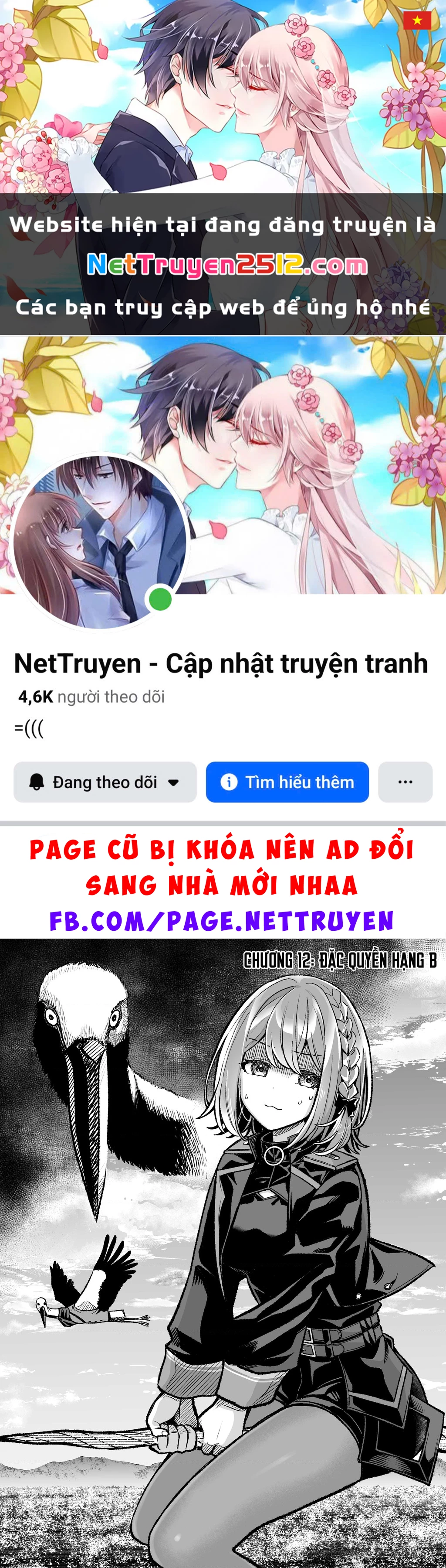 Chuyển Sinh Thành Quý Tộc Phản Diện Và Lười Biếng, Tôi Trở Thành Kẻ Mạnh Nhất Học Viện Chapter 12 - 1