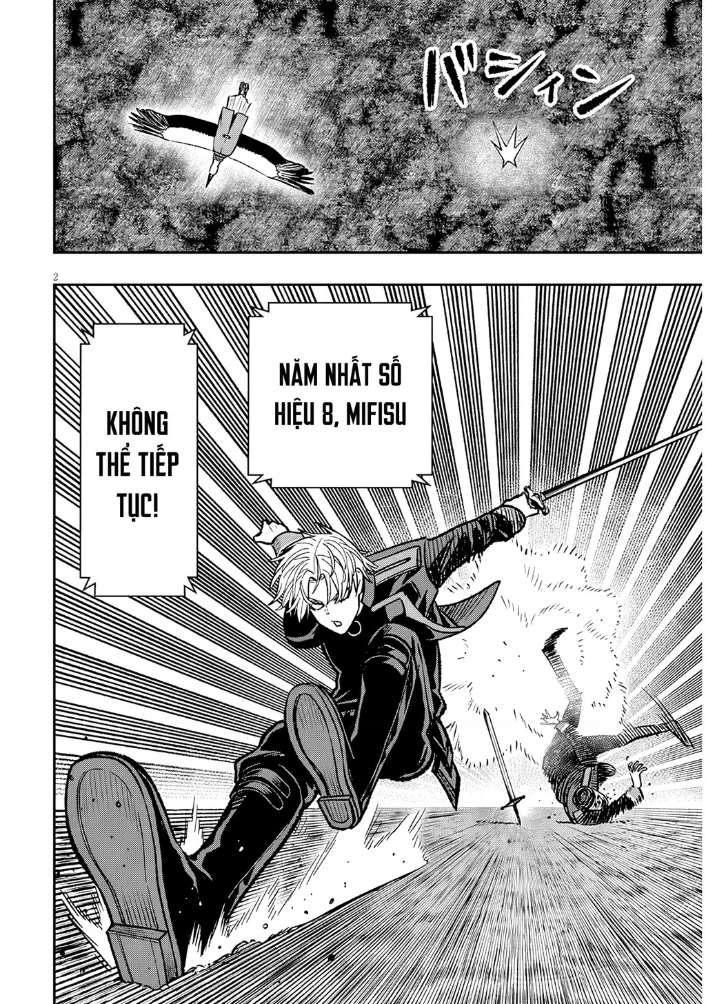 Chuyển Sinh Thành Quý Tộc Phản Diện Và Lười Biếng, Tôi Trở Thành Kẻ Mạnh Nhất Học Viện Chapter 12 - 2