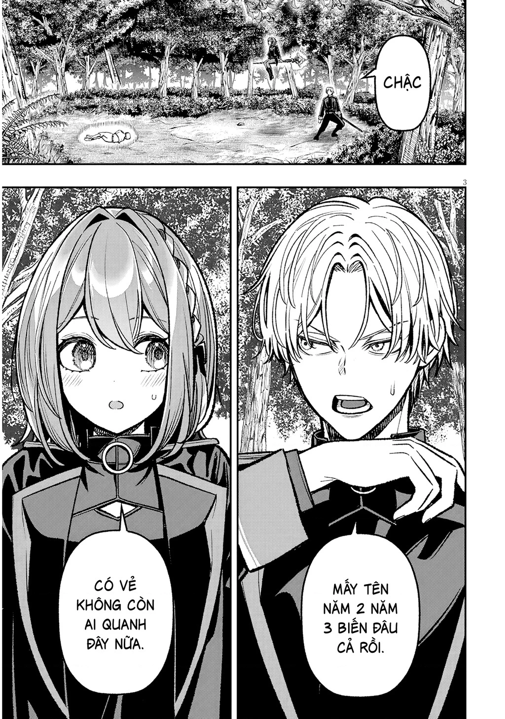 Chuyển Sinh Thành Quý Tộc Phản Diện Và Lười Biếng, Tôi Trở Thành Kẻ Mạnh Nhất Học Viện Chapter 12 - 3