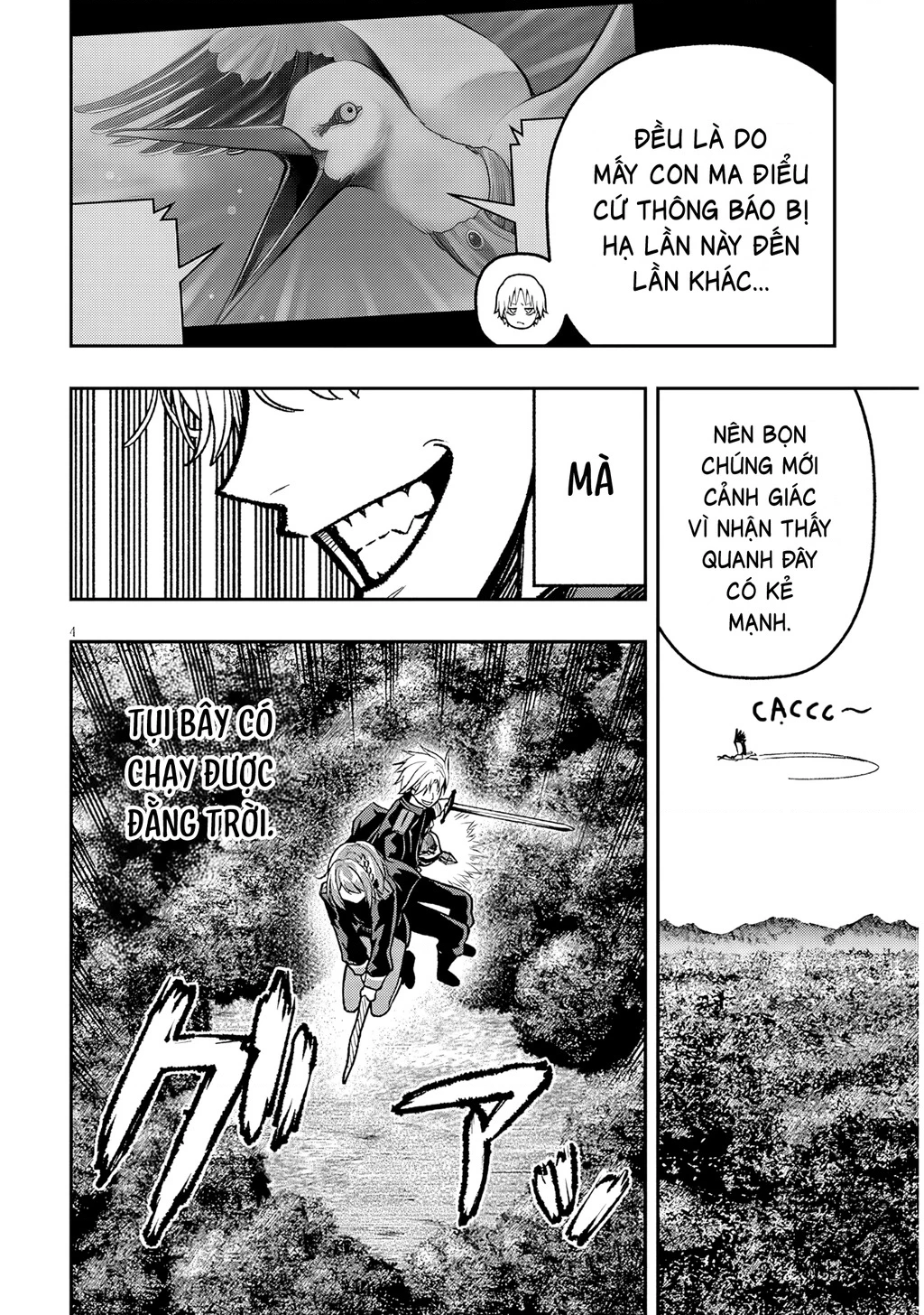 Chuyển Sinh Thành Quý Tộc Phản Diện Và Lười Biếng, Tôi Trở Thành Kẻ Mạnh Nhất Học Viện Chapter 12 - 4