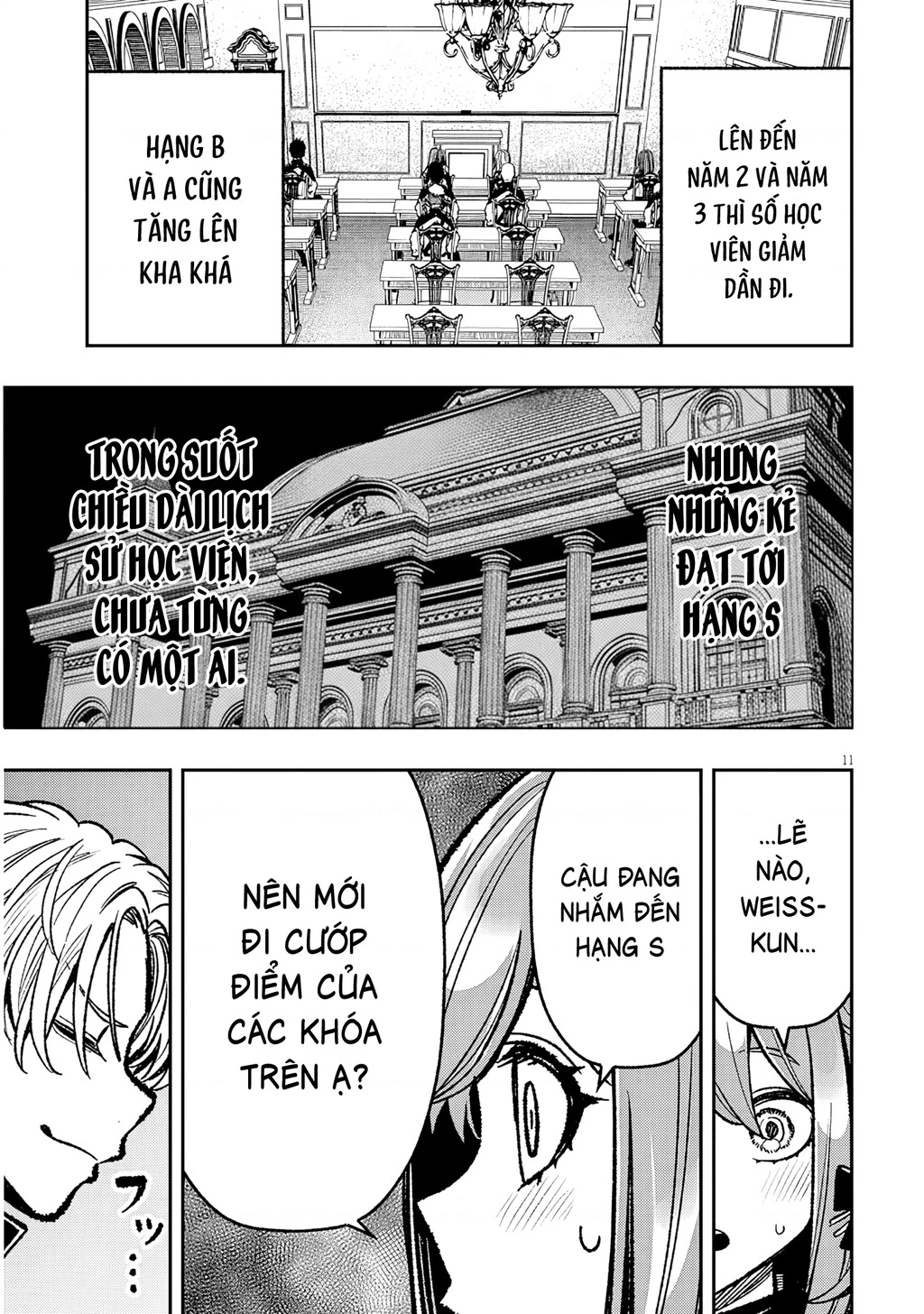 Chuyển Sinh Thành Quý Tộc Phản Diện Và Lười Biếng, Tôi Trở Thành Kẻ Mạnh Nhất Học Viện Chapter 12 - 11