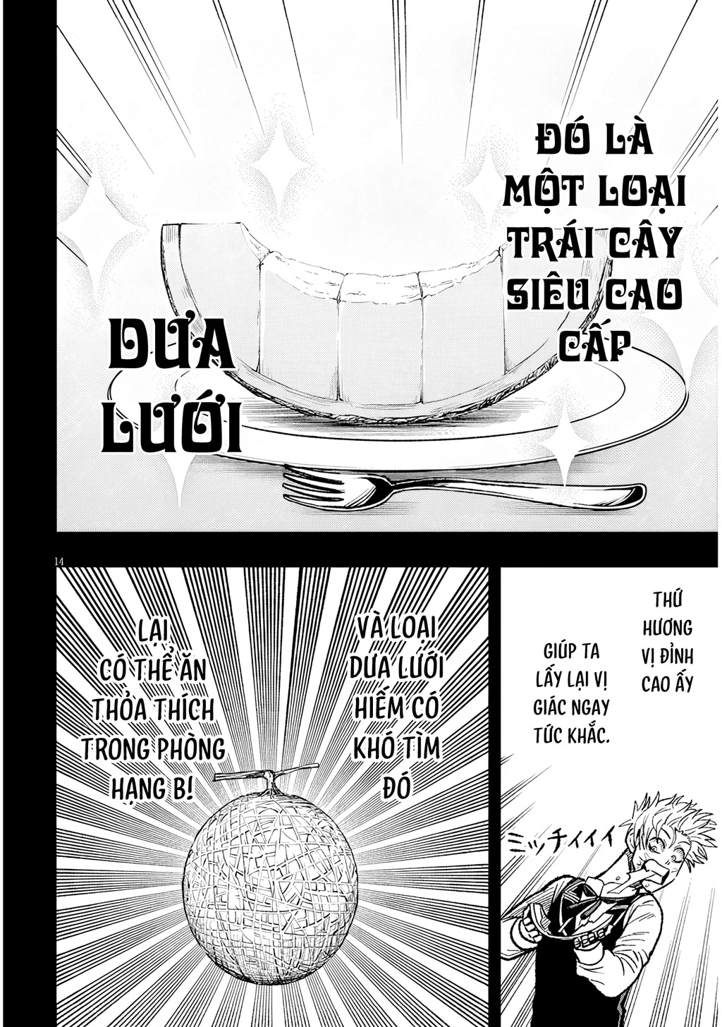 Chuyển Sinh Thành Quý Tộc Phản Diện Và Lười Biếng, Tôi Trở Thành Kẻ Mạnh Nhất Học Viện Chapter 12 - 14