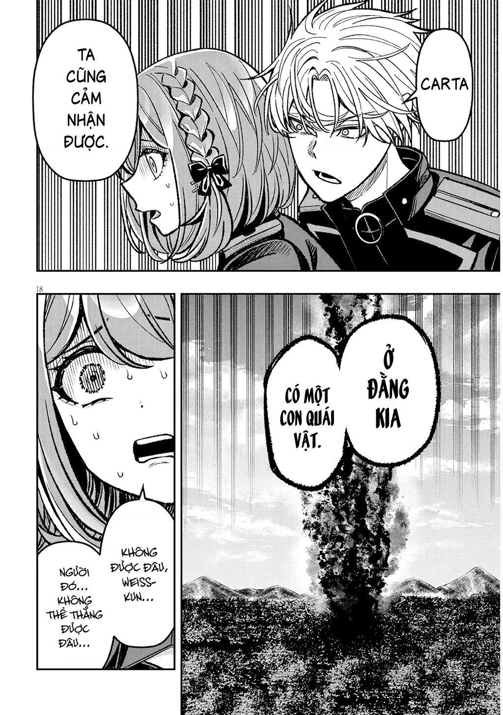 Chuyển Sinh Thành Quý Tộc Phản Diện Và Lười Biếng, Tôi Trở Thành Kẻ Mạnh Nhất Học Viện Chapter 12 - 18