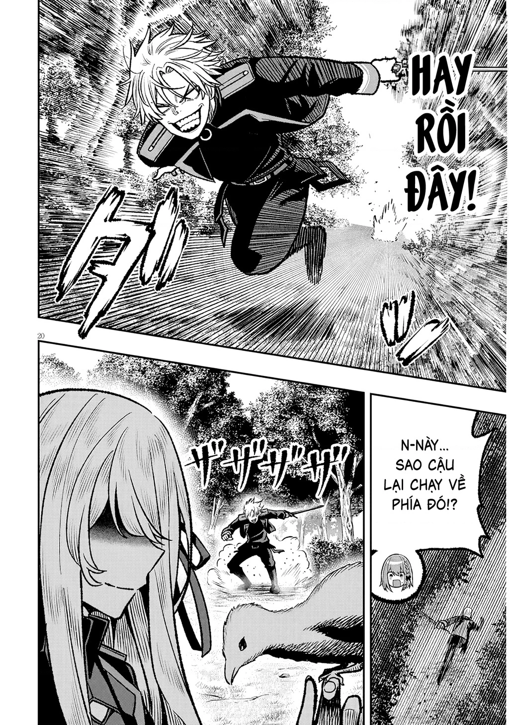 Chuyển Sinh Thành Quý Tộc Phản Diện Và Lười Biếng, Tôi Trở Thành Kẻ Mạnh Nhất Học Viện Chapter 12 - 20