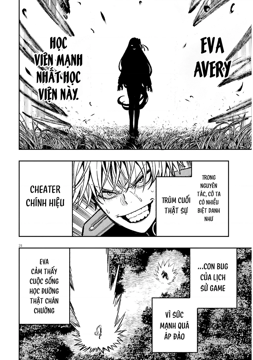 Chuyển Sinh Thành Quý Tộc Phản Diện Và Lười Biếng, Tôi Trở Thành Kẻ Mạnh Nhất Học Viện Chapter 12 - 24