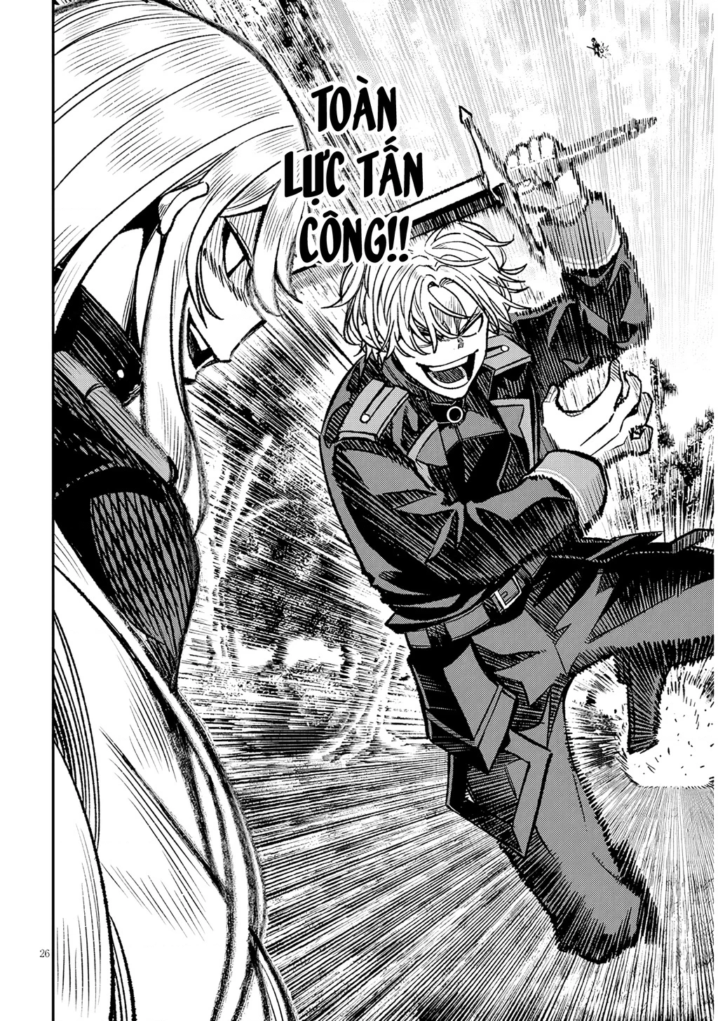 Chuyển Sinh Thành Quý Tộc Phản Diện Và Lười Biếng, Tôi Trở Thành Kẻ Mạnh Nhất Học Viện Chapter 12 - 26