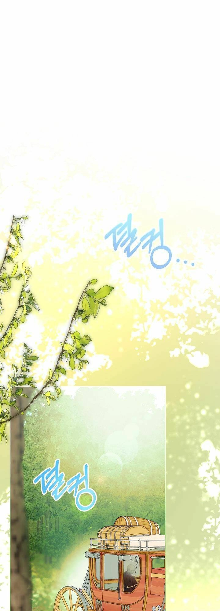 Sống Sót Qua Sự Ám Ảnh Chapter 1 - 1