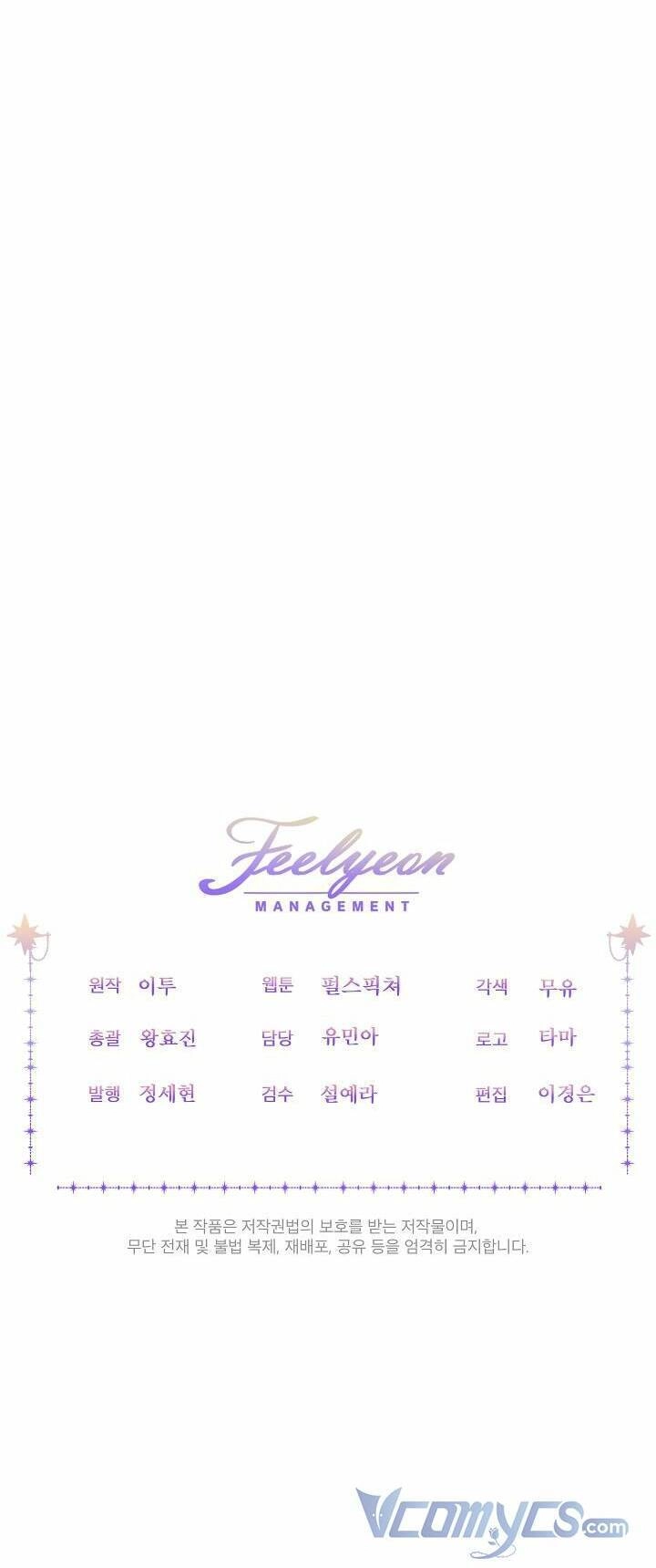 Sống Sót Qua Sự Ám Ảnh Chapter 13 - 52