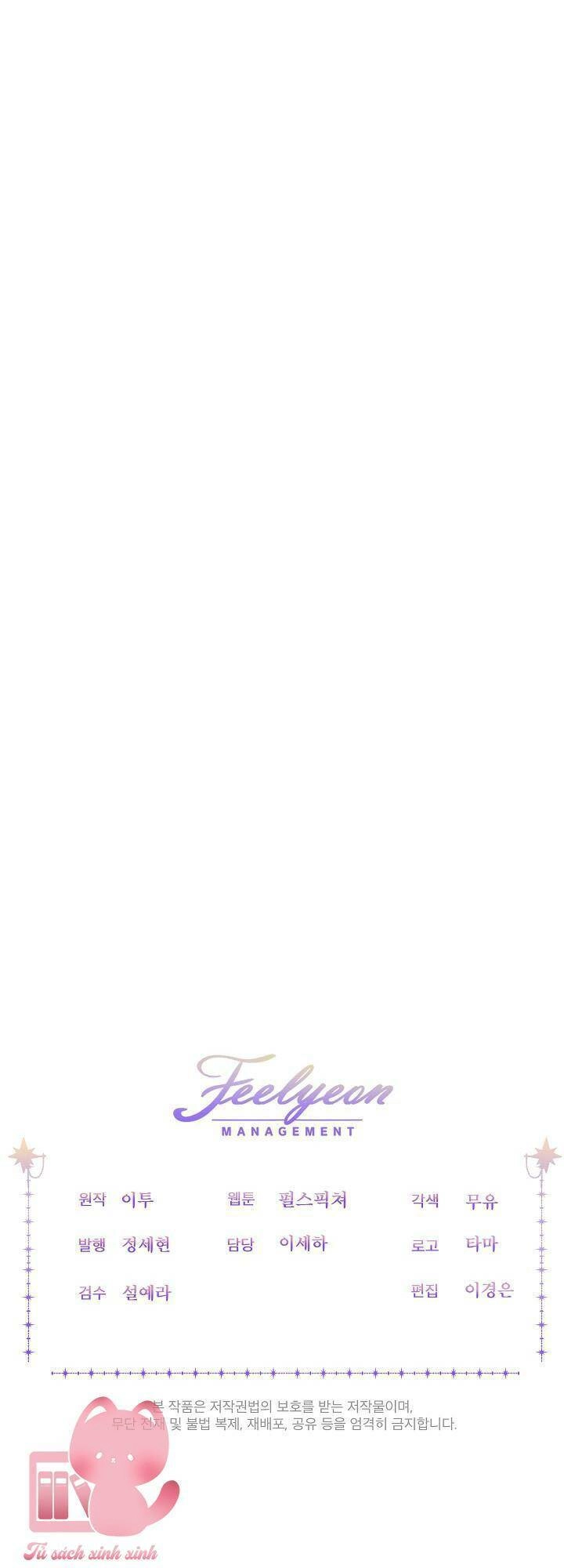 Sống Sót Qua Sự Ám Ảnh Chapter 30 - 55