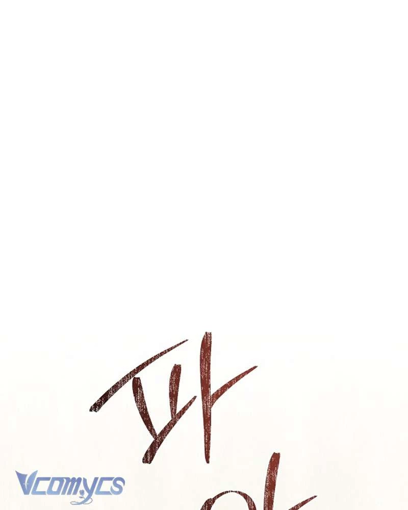 Hãy Dạy Em Cách Khao Khát Chapter 16 - 87