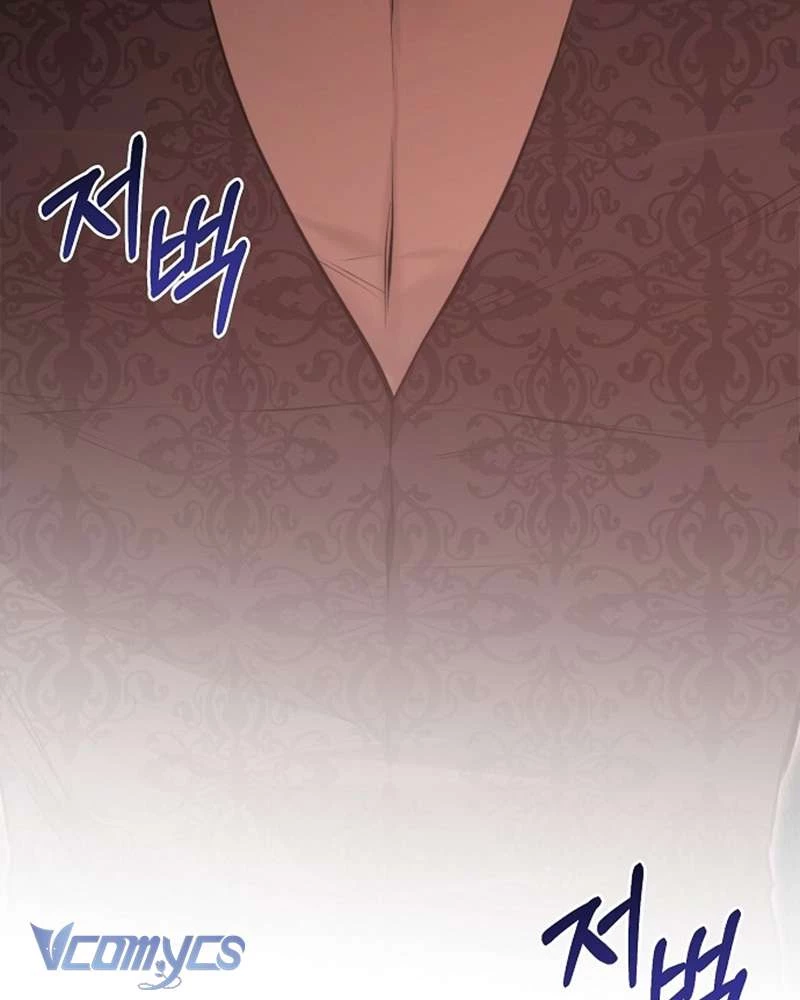 Hãy Dạy Em Cách Khao Khát Chapter 16 - 152