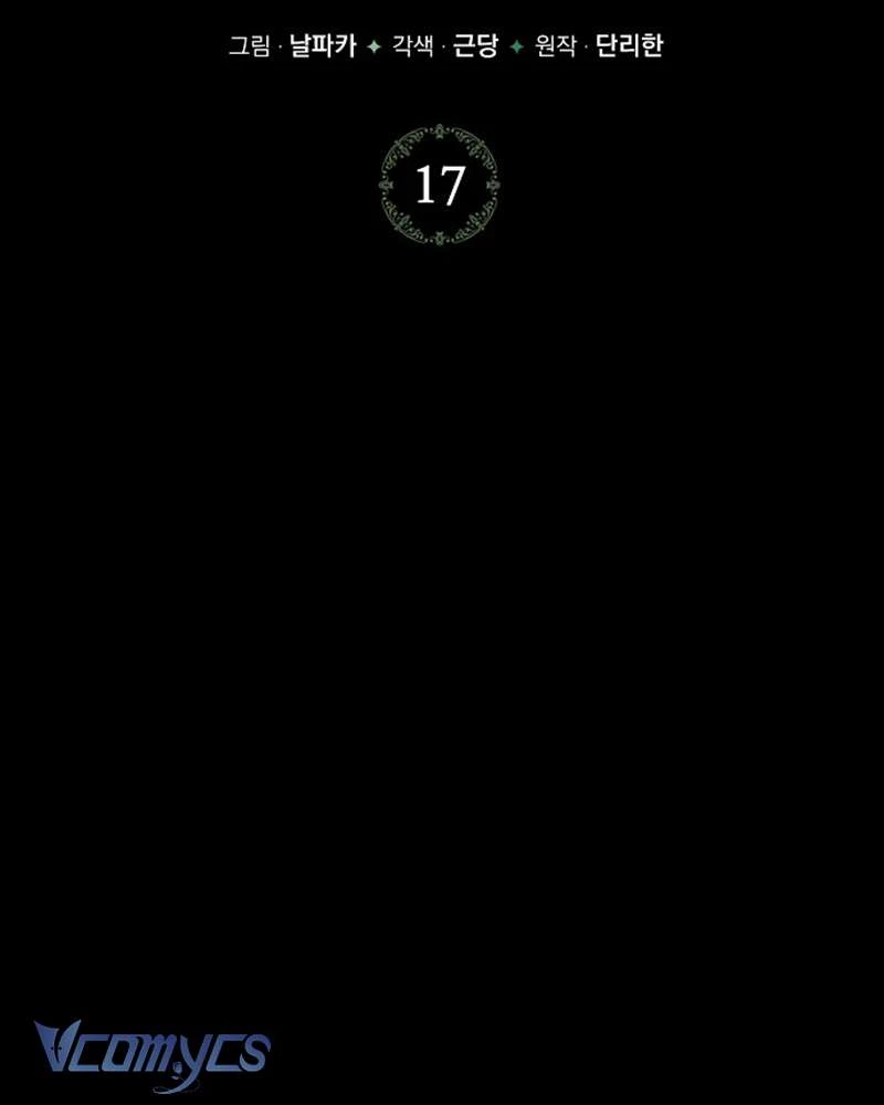 Hãy Dạy Em Cách Khao Khát Chapter 17 - 74