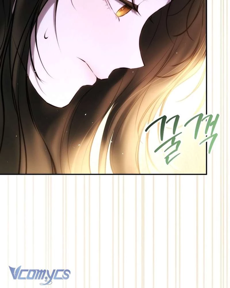 Hãy Dạy Em Cách Khao Khát Chapter 19 - 21