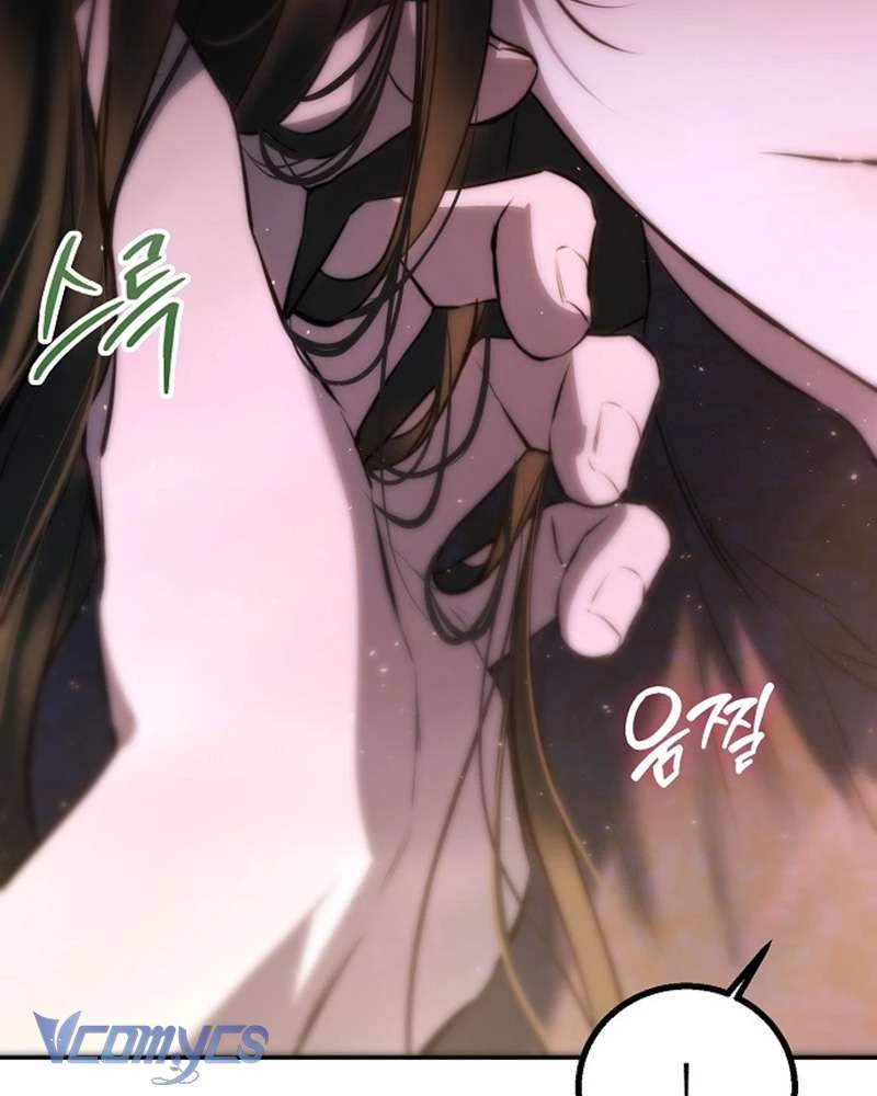 Hãy Dạy Em Cách Khao Khát Chapter 19 - 60