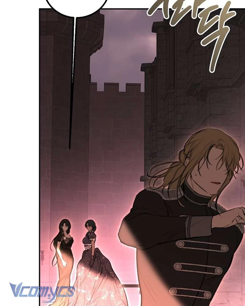 Hãy Dạy Em Cách Khao Khát Chapter 20 - 153