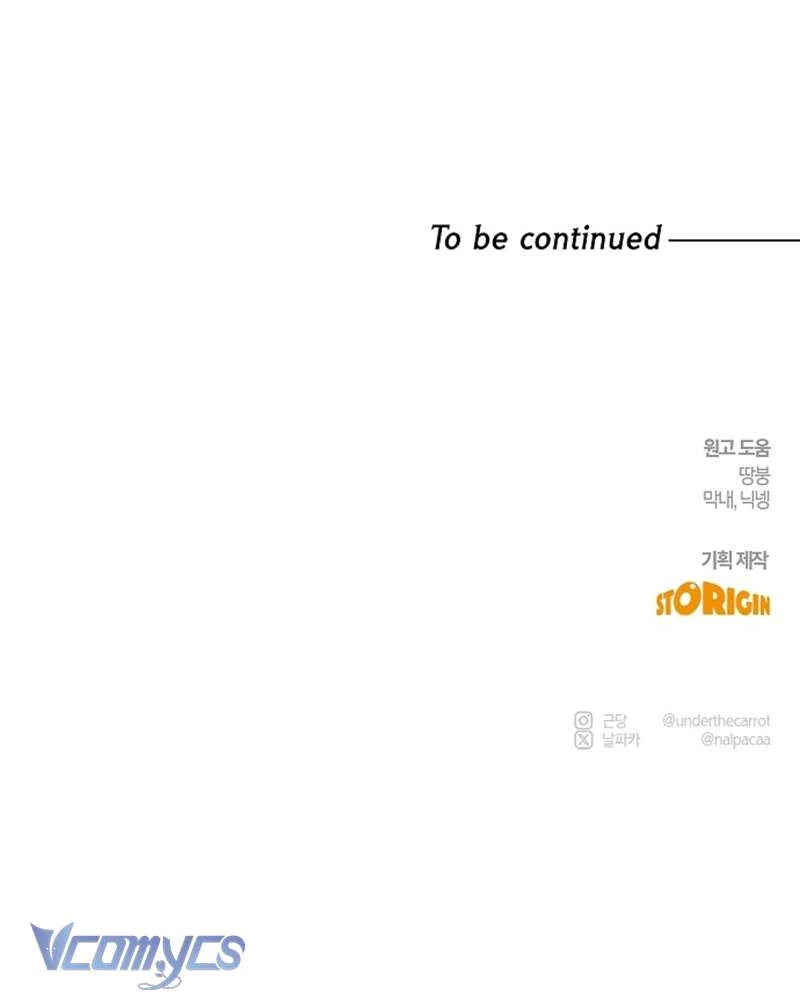 Hãy Dạy Em Cách Khao Khát Chapter 21 - 166