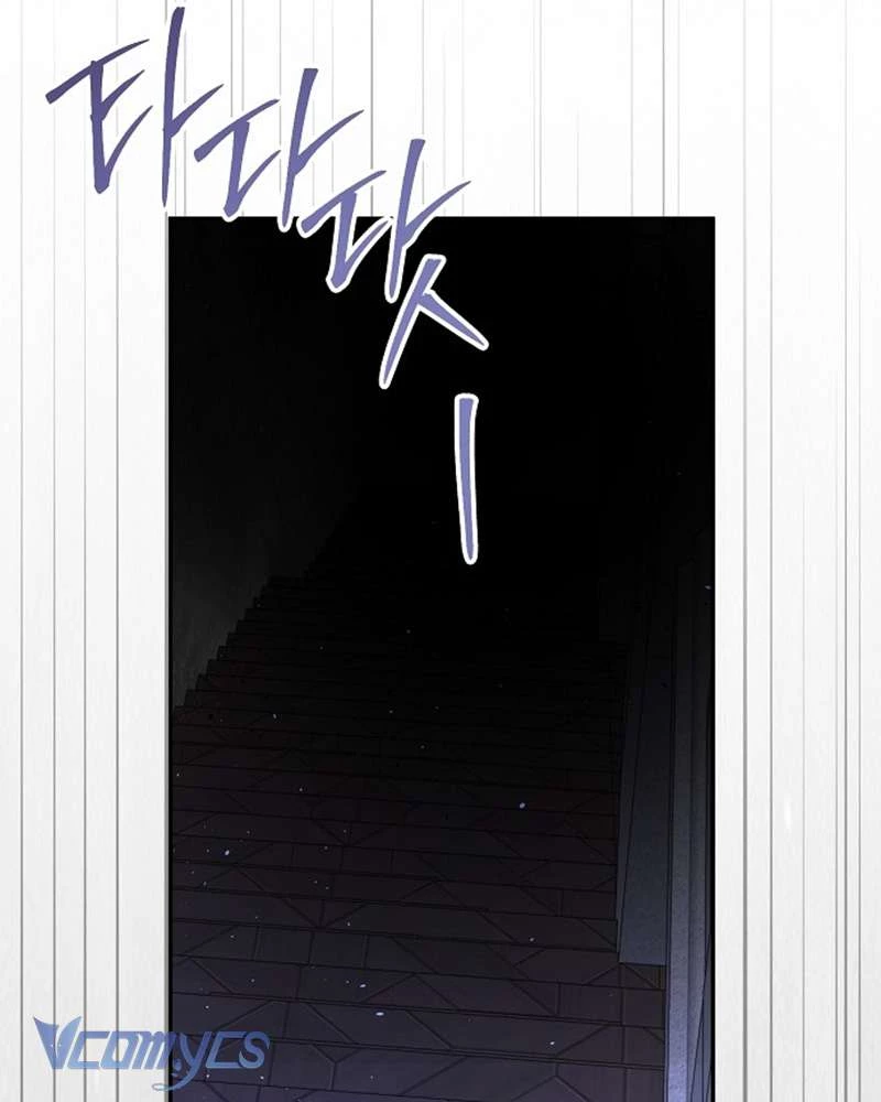 Hãy Dạy Em Cách Khao Khát Chapter 23 - 45