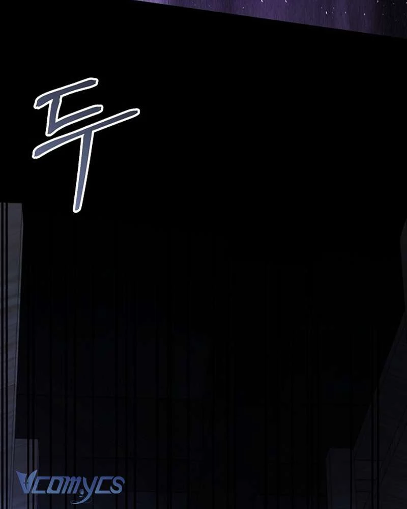 Hãy Dạy Em Cách Khao Khát Chapter 23 - 51