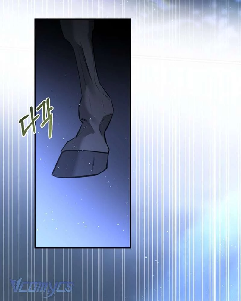 Hãy Dạy Em Cách Khao Khát Chapter 23 - 77