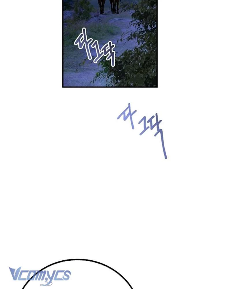 Hãy Dạy Em Cách Khao Khát Chapter 23 - 82