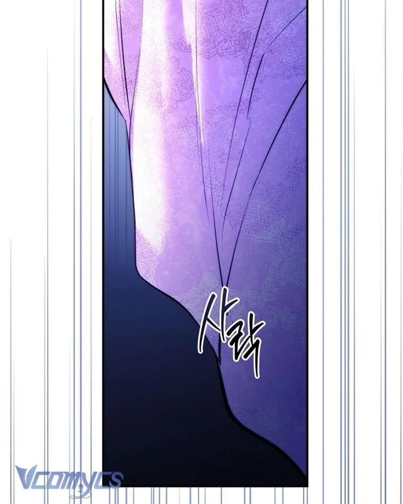 Hãy Dạy Em Cách Khao Khát Chapter 23 - 88