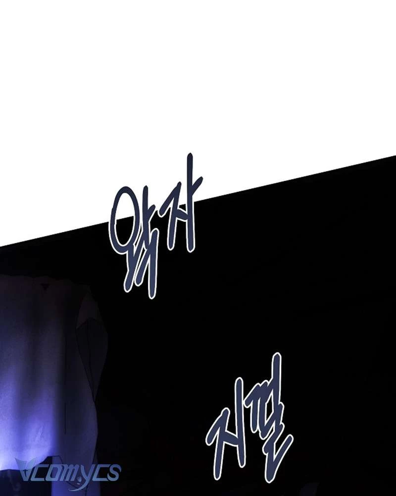 Hãy Dạy Em Cách Khao Khát Chapter 23 - 108