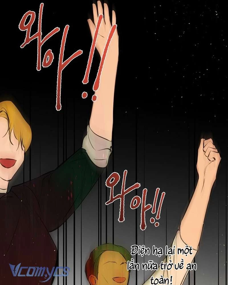 Hãy Dạy Em Cách Khao Khát Chapter 24 - 21