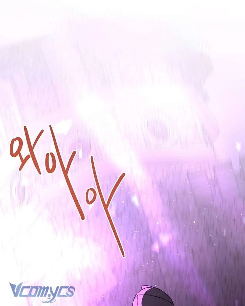 Hãy Dạy Em Cách Khao Khát Chapter 24 - 27